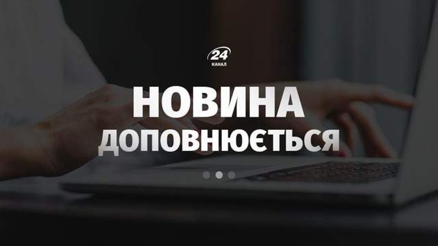 Михайло Федоров