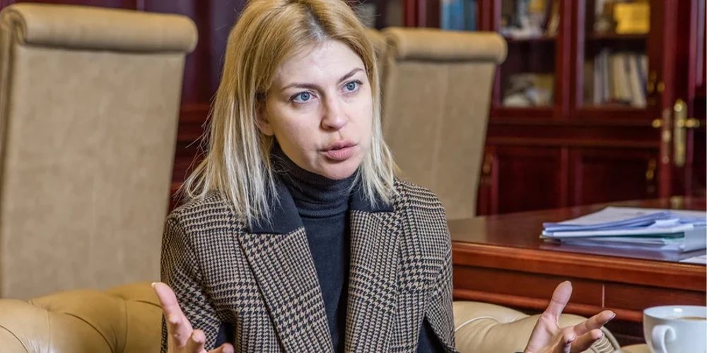 Сторінка указу Президента про звільнення Ольги Стефанішиної з посади посла у США