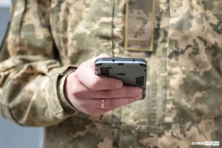 Несправність «Армія+» 14 серпня: тимчасові труднощі з авторизацією