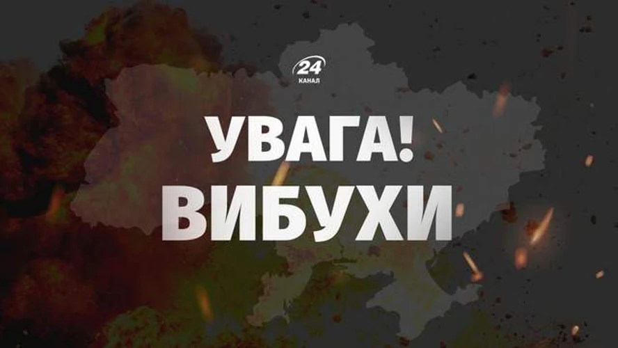 Удар балістикою по Києву: пожежі в Оболонському та Голосіївському районах