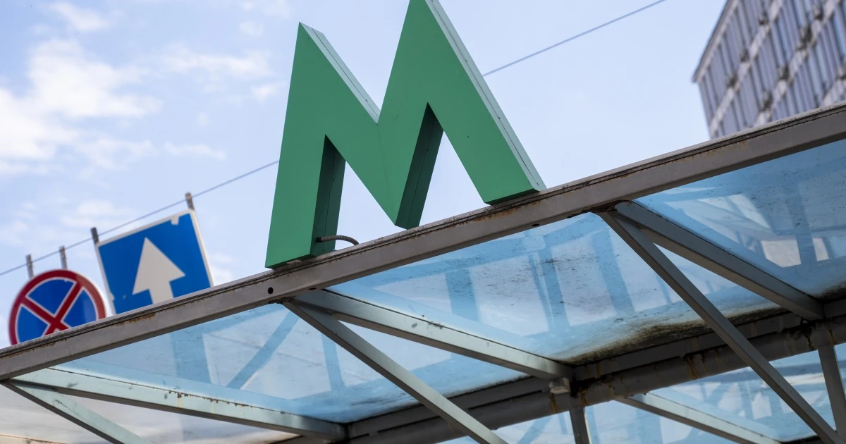 Київ пропонує під час тривог запустити «зелену» гілку метро через Південний міст