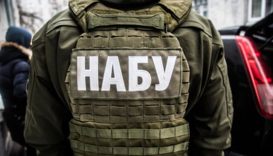 Послідовність «Форест Гамп» у хронології НАБУ і САП до 19 серпня