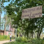 На Теремках у Києві тривають роботи з будівництва теплотраси (ілюстративне фото, 21 вересня 2026 року)