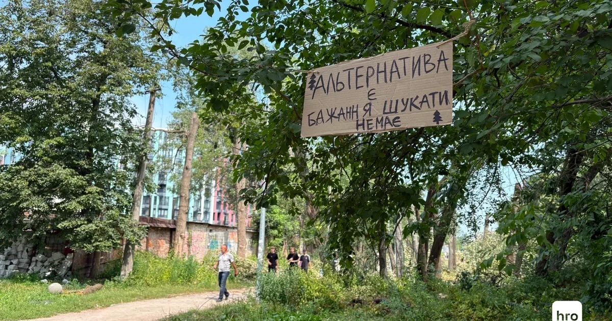 На Теремках у Києві тривають роботи з будівництва теплотраси (ілюстративне фото, 21 вересня 2026 року)