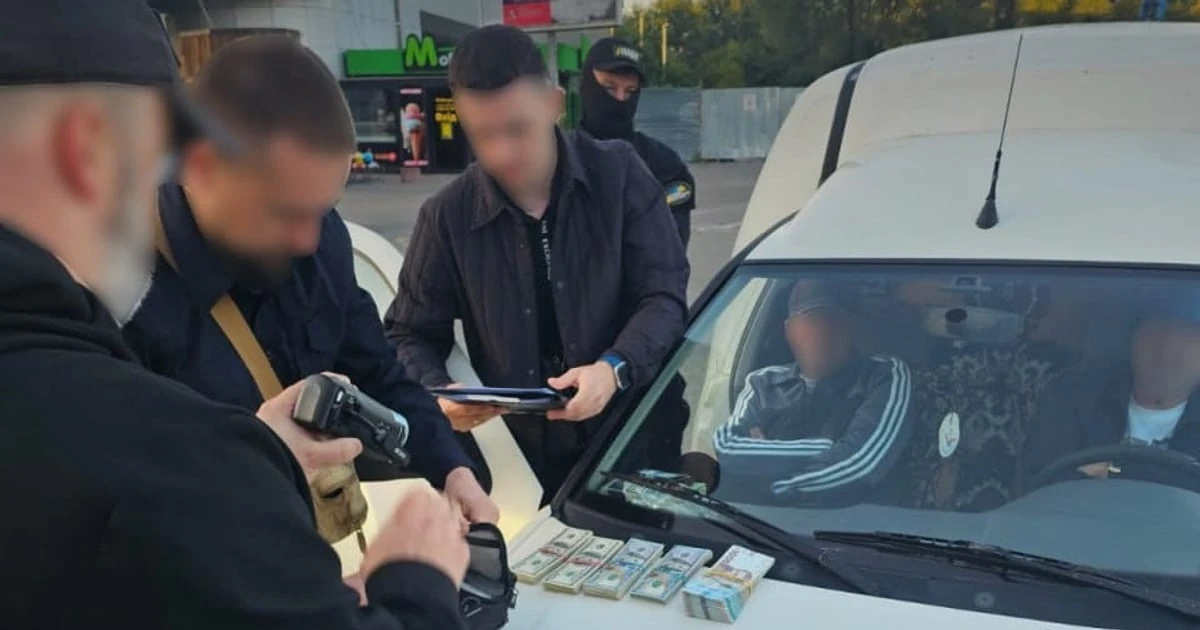 Цифри справи НАБУ щодо хабарів у тернопільській податковій: підтверджені суми та дати