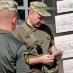 Працівники ТЦК та СП під час мобілізації