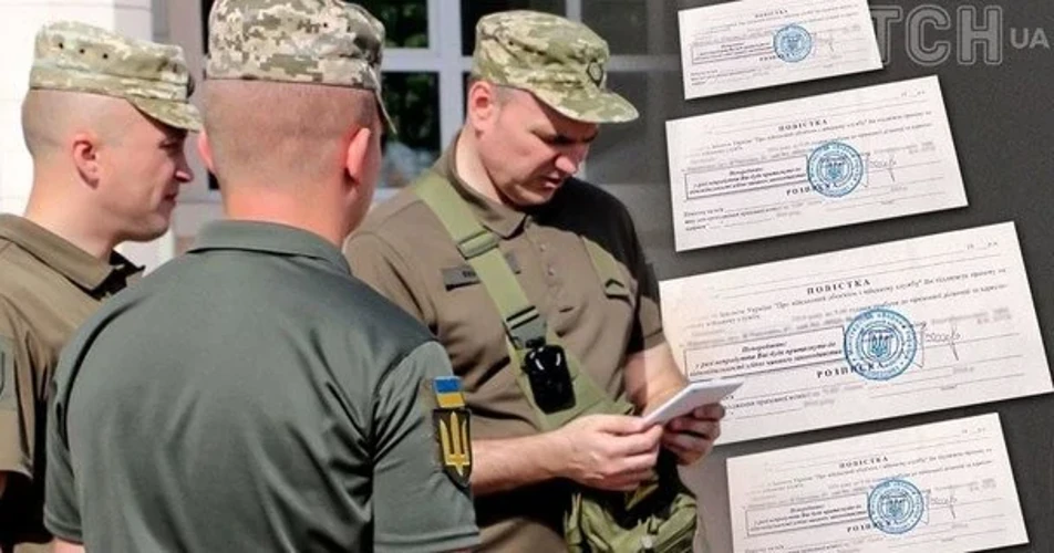 Працівники ТЦК та СП під час мобілізації