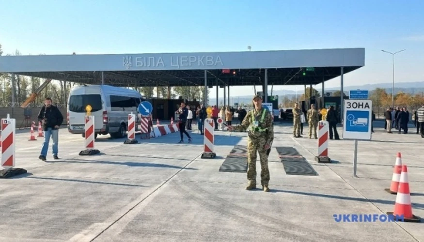 Новий пункт пропуску «Біла Церква — Сігету-Мармацієй» на українсько-румунському кордоні
